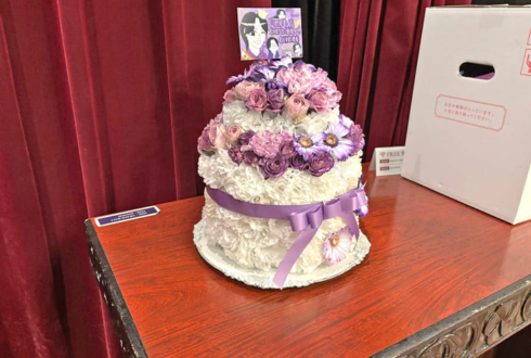 原宿YANKEEZ 星実来様の誕生日祝い花 フラワーケーキ @MODIS渋谷店