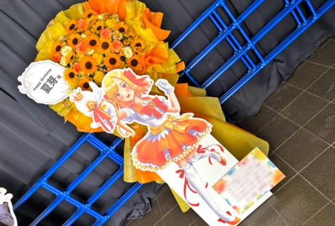 夏芽様の生誕祭祝いフラスタ @高田馬場BSホール