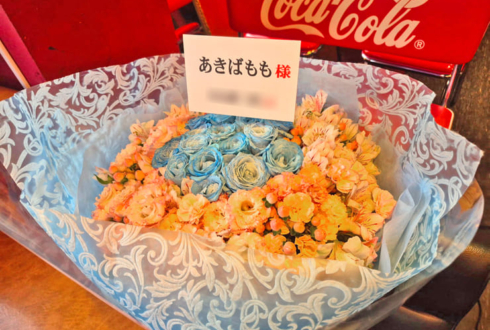 あきばもも様のBDイベント開催祝い花束 @Muzik Bar WEST SIDE