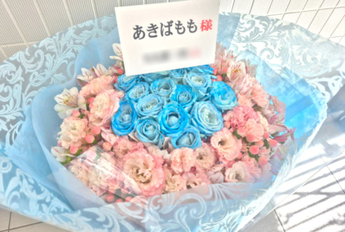 あきばもも様のBDイベント開催祝い花束 @Muzik Bar WEST SIDE