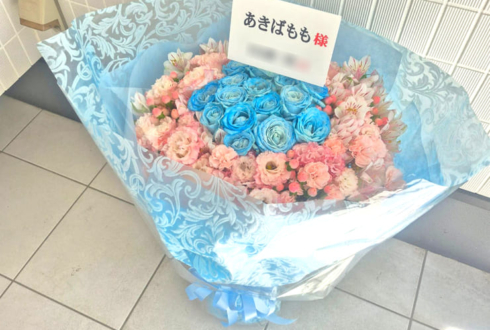 あきばもも様のBDイベント開催祝い花束 @Muzik Bar WEST SIDE