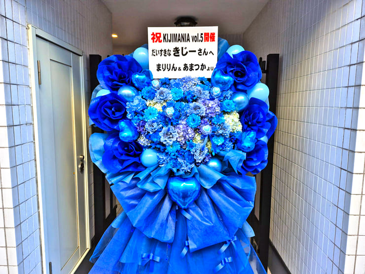 希島あいり様の卒業ワンマンライブ公演祝いフラスタ @初台DOORS