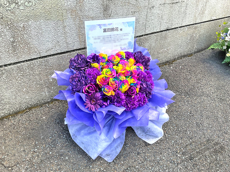 日向坂46 富田鈴花様のリアルミーグリ開催祝い花 @京都パルスプラザ