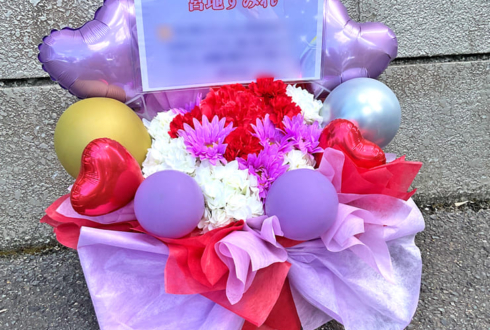 日向坂46 宮地すみれ様のリアルミーグリ開催祝い花 @京都パルスプラザ