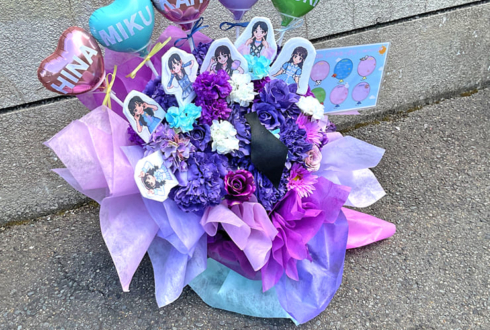 日向坂46 河田陽菜様 金村美玖様 藤嶌果歩様 小西夏菜実様 下田衣珠季様のリアルミーグリ開催祝い花 @京都パルスプラザ