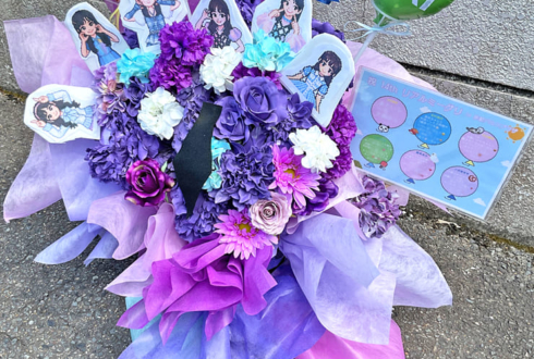 日向坂46 河田陽菜様 金村美玖様 藤嶌果歩様 小西夏菜実様 下田衣珠季様のリアルミーグリ開催祝い花 @京都パルスプラザ