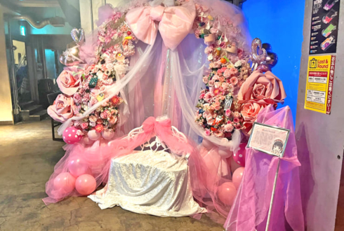 クララ・マグラ カラミ様の生誕祭祝い連結アーチ @WOMBLIVE