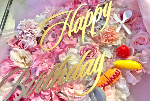 クララ・マグラ カラミ様の生誕祭祝い連結アーチ @WOMBLIVE