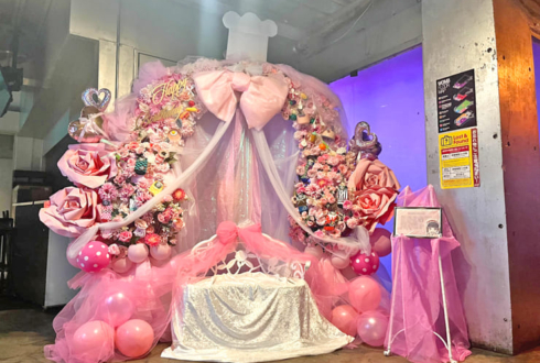 クララ・マグラ カラミ様の生誕祭祝い連結アーチ @WOMBLIVE