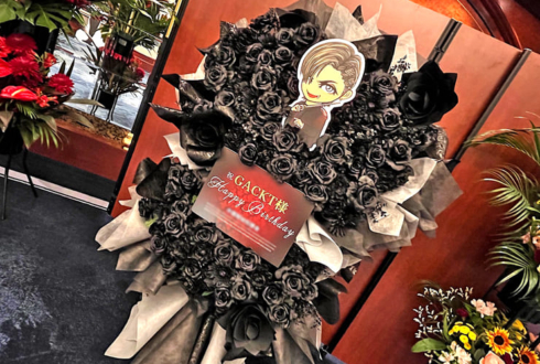 GACKT様の生誕祭祝いフラスタ @ウェスティンホテル東京