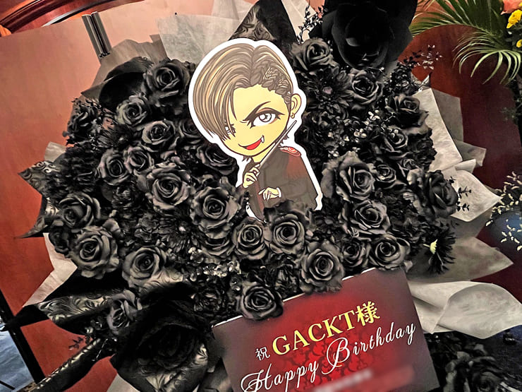 GACKT様の生誕祭祝いフラスタ @ウェスティンホテル東京
