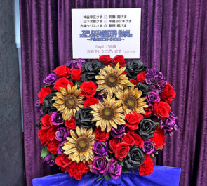 Café Parade 神谷幸広様 狩野翔様&S.E.M 山下次郎様 中島ヨシキ様&Legenders 古論クリス様 駒田航様の #SideM10th ライブ公演祝いフ