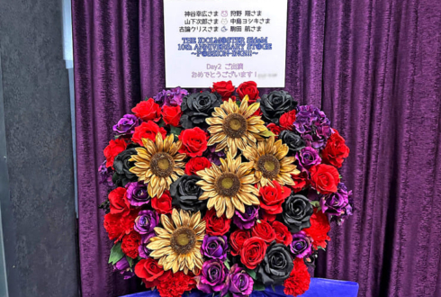 Café Parade 神谷幸広様 狩野翔様&S.E.M 山下次郎様 中島ヨシキ様&Legenders 古論クリス様 駒田航様の #SideM10th ライブ公演祝いフ
