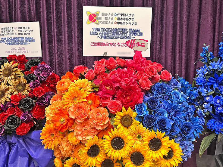 S.E.M様の #SideM10th ライブ公演祝いフラスタ @Kアリーナ横浜