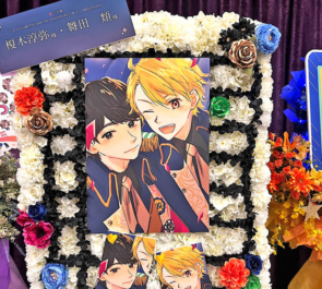 S.E.M 榎木淳弥様 舞田類様の #SideM10th ライブ公演祝いノートモチーフフラスタ @Kアリーナ横浜