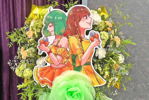 ランカ・リー＝中島愛様の #マクロスFギャラクシーライブ2025 公演祝いフラスタ @Kアリーナ横浜