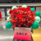 大神ミオ様の #超超超超ゲーマーズ2 出演祝いフラスタ @さいたまスーパーアリーナ