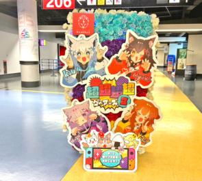 ホロライブゲーマーズ様の #超超超超ゲーマーズ2 出演祝いフラスタ @さいたまスーパーアリーナ