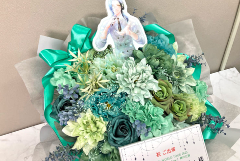 シェリン・バーガンディ様の #にじさんじWORLDTOUR2025 神戸公演祝い花 @神戸国際会館こくさいホール