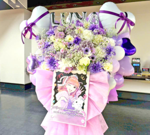 【りり様】5/29まで 埼玉 卓上 バルーン 生誕祭 推し活 誕生日 楽屋花 バルーンギフト 生誕祭 推し活 誕生日 祝花 楽屋花 バルーン