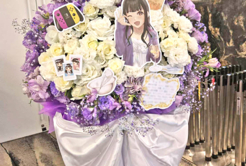 飯田ヒカル様の生誕祭祝いフラスタ @TIAT SKY HALL
