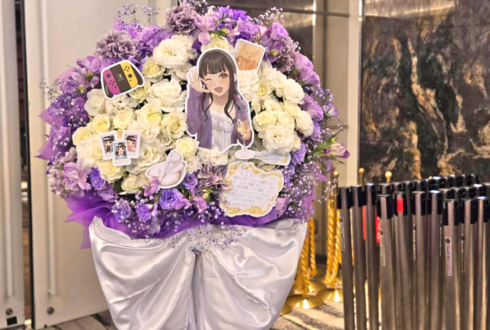 飯田ヒカル様の生誕祭祝いフラスタ @TIAT SKY HALL