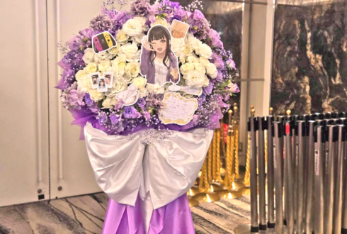 飯田ヒカル様の生誕祭祝いフラスタ @TIAT SKY HALL