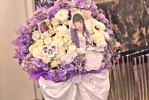 飯田ヒカル様の生誕祭祝いフラスタ @TIAT SKY HALL