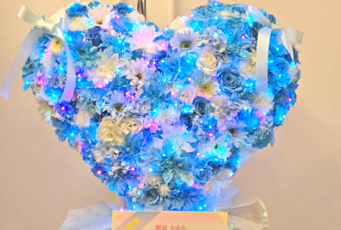 飯田ヒカル様の生誕祭祝いハートモチーフフラスタ @TIAT SKY HALL