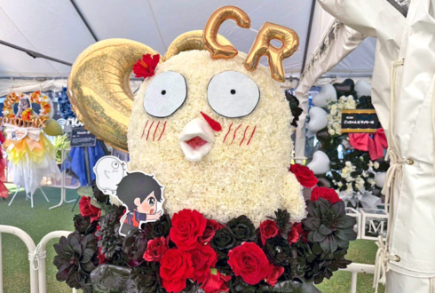 obo様の #CRFES2025 出演祝いおぼモチーフフラスタ @東京ドーム