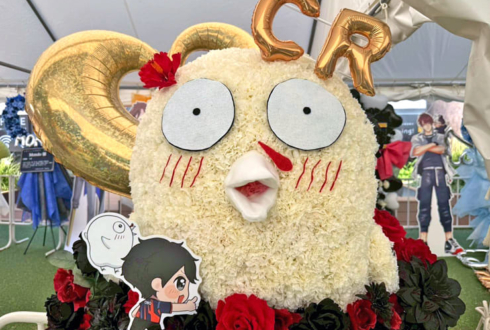 obo様の #CRFES2025 出演祝いおぼモチーフフラスタ @東京ドーム