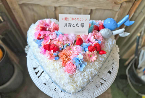 月音こな様の生誕祭祝い花 フラワーケーキ @ニッショーホール