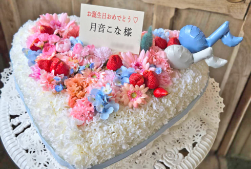 月音こな様の生誕祭祝い花 フラワーケーキ @ニッショーホール