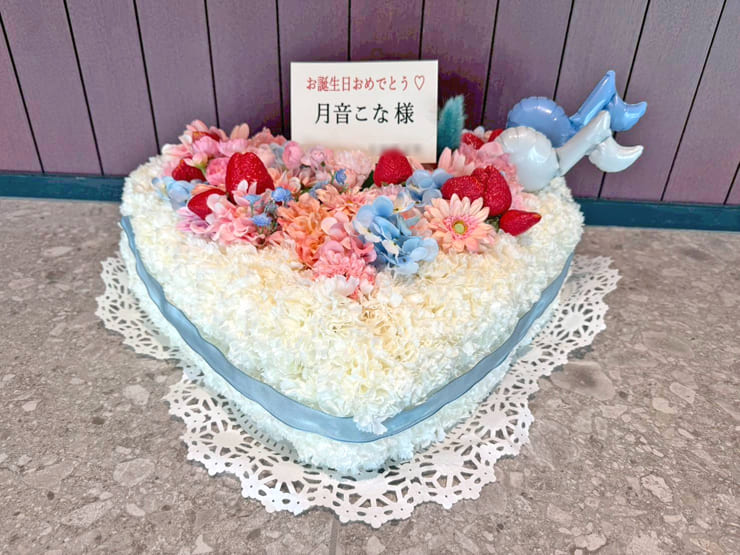 月音こな様の生誕祭祝い花 フラワーケーキ @ニッショーホール