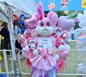 Toppy様の #CRFES2025 出演祝いウサギモチーフフラスタ @東京ドーム