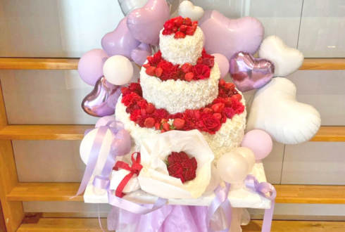 高塚智人様のBDイベント開催祝い花束組み込みバースデーケーキフラスタ @WITH HARAJUKU HALL