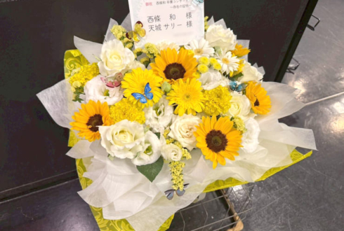22/7 西條和様 天城サリー様の卒業コンサート公演祝い花 @Zepp Haneda