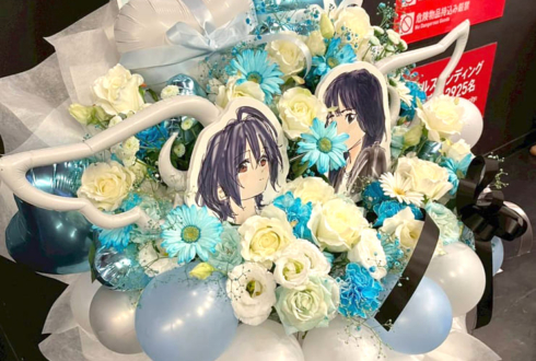 22/7 滝川みう様 西條和様の卒業コンサート公演祝い花 @Zepp Haneda
