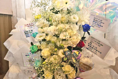 22/7 西條和様の卒業コンサート公演祝い花 @Zepp Haneda