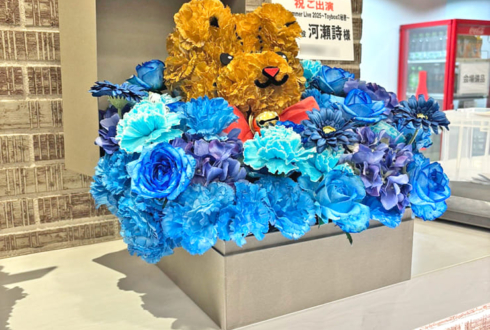 22/7 河瀬詩様のライブ公演祝い花 @ヒューリックホール東京