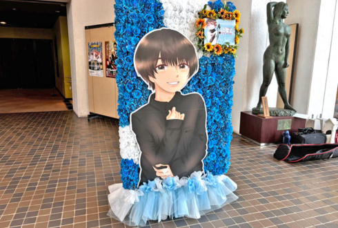 鈴木絵理様のHAIKYO FESTIVAL出演祝いフラスタ 花壁FLOWERWALL @成田国際文化会館