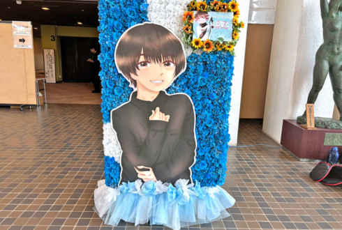 鈴木絵理様のHAIKYO FESTIVAL出演祝いフラスタ 花壁FLOWERWALL @成田国際文化会館