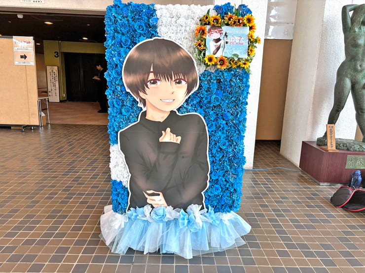 鈴木絵理様のHAIKYO FESTIVAL出演祝いフラスタ 花壁FLOWERWALL @成田国際文化会館