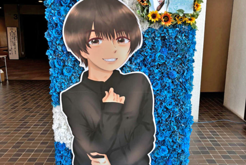 鈴木絵理様のHAIKYO FESTIVAL出演祝いフラスタ 花壁FLOWERWALL @成田国際文化会館