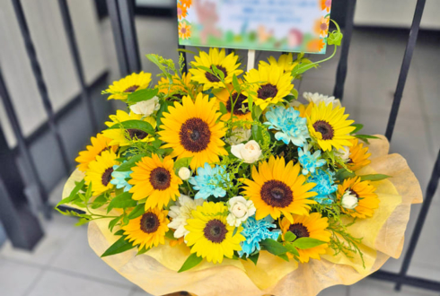 櫻坂46 田村保乃様のリアルミーグリ祝い花 @幕張メッセ
