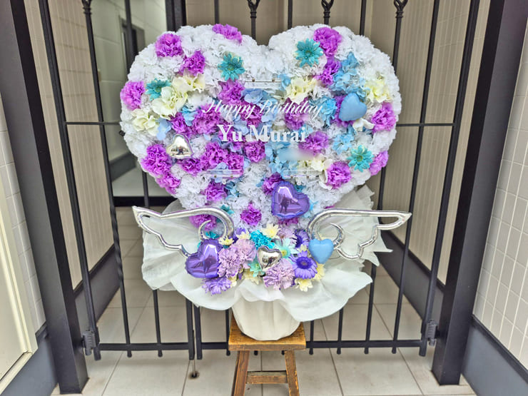 櫻坂46 村井優様の誕生日祝い（8/18）＆リアルミーグリ祝い花 ハートモチーフアレンジ @幕張メッセ