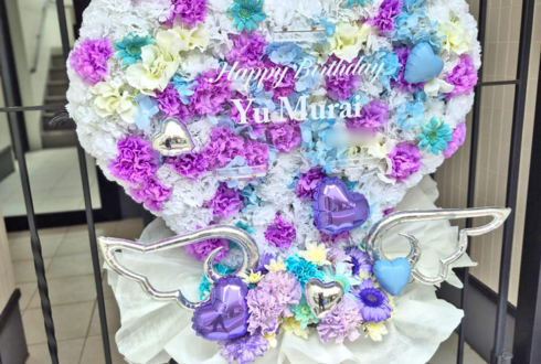 櫻坂46 村井優様の誕生日祝い（8/18）＆リアルミーグリ祝い花 ハートモチーフアレンジ @幕張メッセ