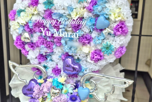 櫻坂46 村井優様の誕生日祝い（8/18）＆リアルミーグリ祝い花 ハートモチーフアレンジ @幕張メッセ