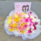 櫻坂46 守屋麗奈様 小田倉麗奈様のリアルミーグリ祝い花 @幕張メッセ