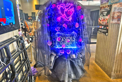 OSIRIS様のTHE LUST GIG公演祝いフラスタ @CLUB CITTA’